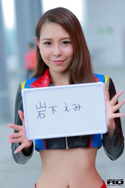 野蛮婆婆