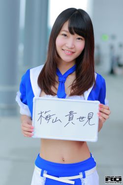 亚洲欧美巨乳国产