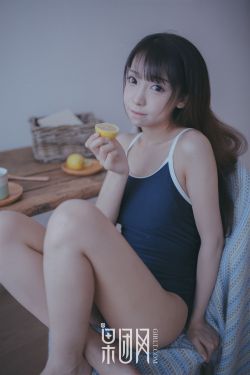 杏林鼻综合价钱