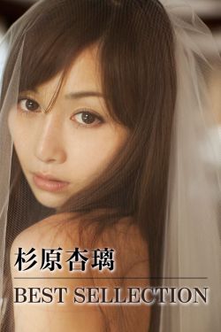 一坊新人美女主播绝美寂寞少妇0315一多自慰大秀小腹纹身