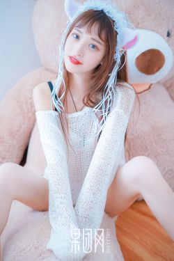 汪东城藤井莉娜