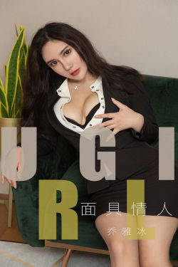 艳妇臀荡乳欲伦小说