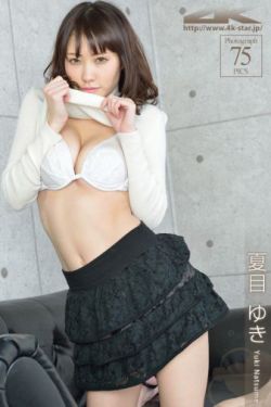 脱依舞娘大战人狼