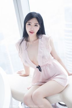 淑女爱美图