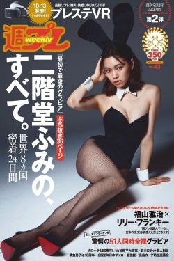 乌鸦小姐与蜥蜴先生观看全集