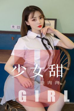 天才儿子腹黑娘亲全文